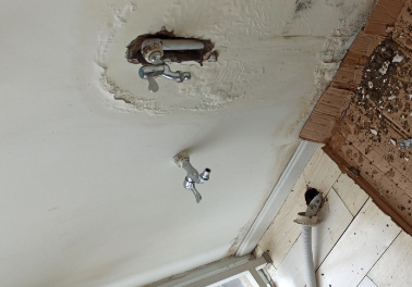 丘北卫生间测漏水