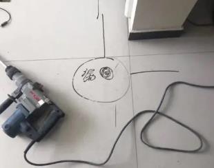 丘北测漏水公司专业分享下使用专业仪器检测家中漏水案例